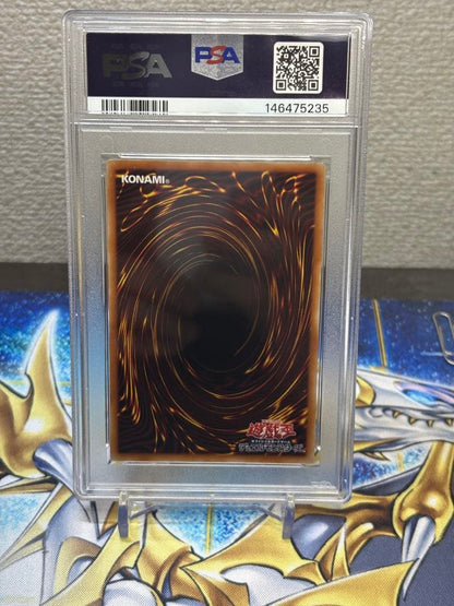PSA 10 Yu-Gi-Oh Dragonmaid Radrie Stamp Prism — Japanese
