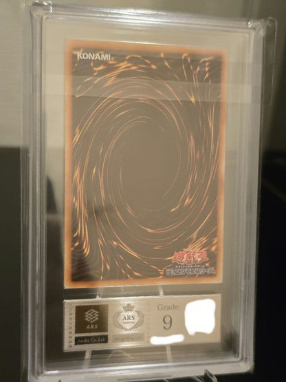 ARS 9 Yu-Gi-Oh Silent Swordsman LV5 — Japanese