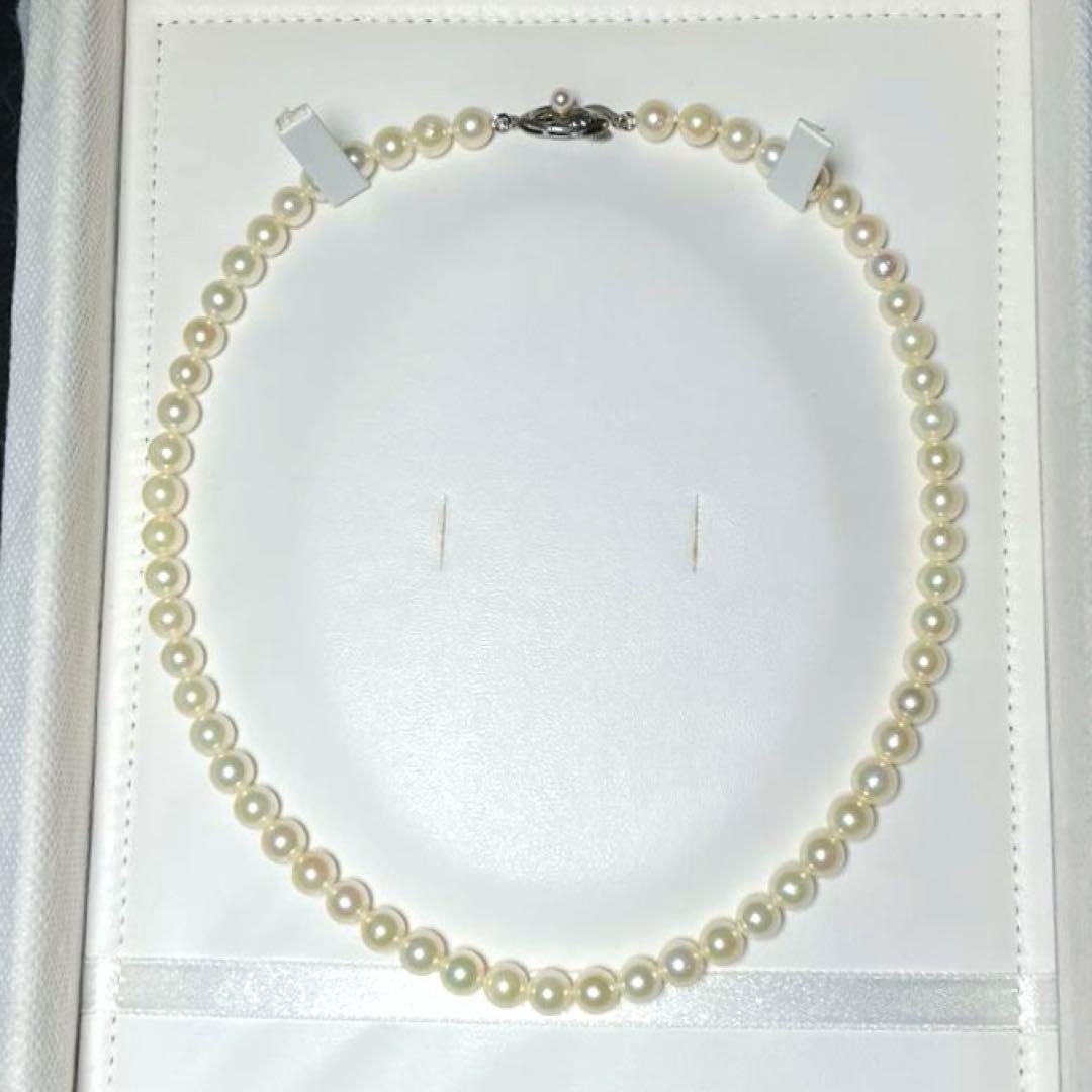 Akoya Pearl Hanadama grade necklace with round white pearls sized 6.6 to 7.0mm on a 41.5cm strand
