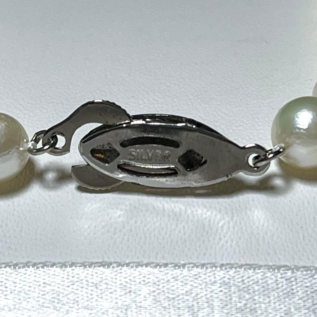 Akoya Pearl Hanadama grade necklace with round white pearls sized 6.6 to 7.0mm on a 41.5cm strand