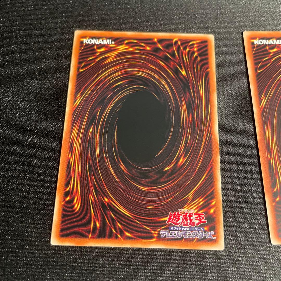 Yu-Gi-Oh Yu-Gi-Oh! Transaction Rollback — Japanese