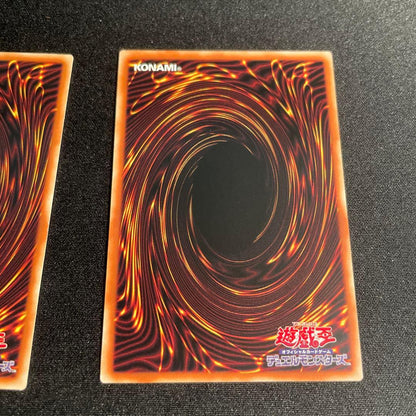 Yu-Gi-Oh Yu-Gi-Oh! Transaction Rollback — Japanese
