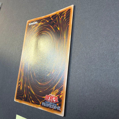 Yu-Gi-Oh Black Demons Dragon Relief Ultimate Yu-Gi-Oh! — Japanese