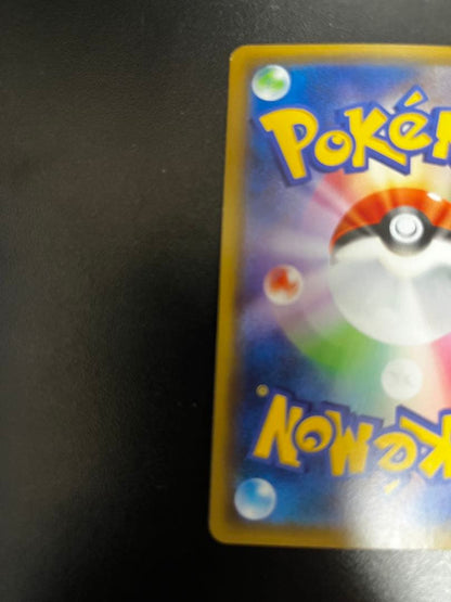 Pokemon Darkrai GX TEAM RR — SM Series Deck — Japanese