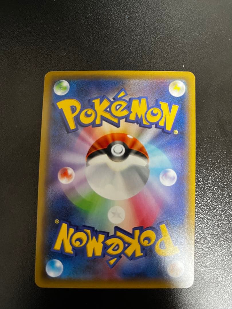 Pokemon Darkrai GX TEAM RR — SM Series Deck — Japanese