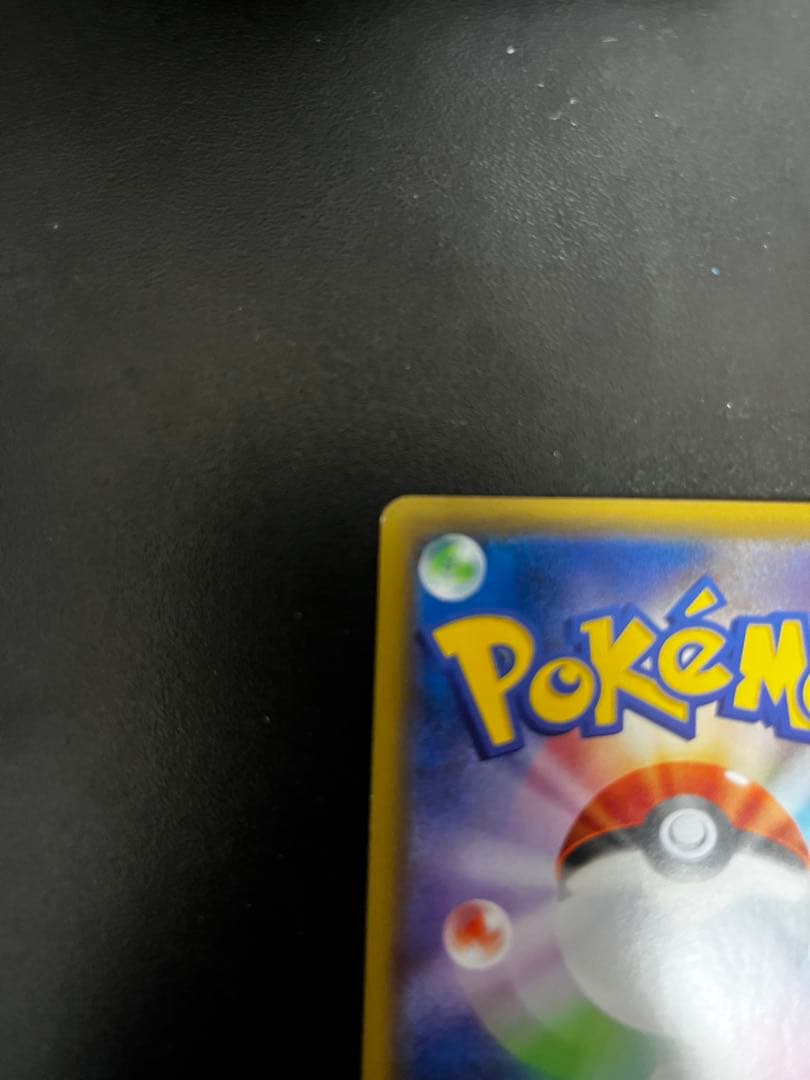 Pokemon Darkrai GX TEAM RR — SM Series Deck — Japanese