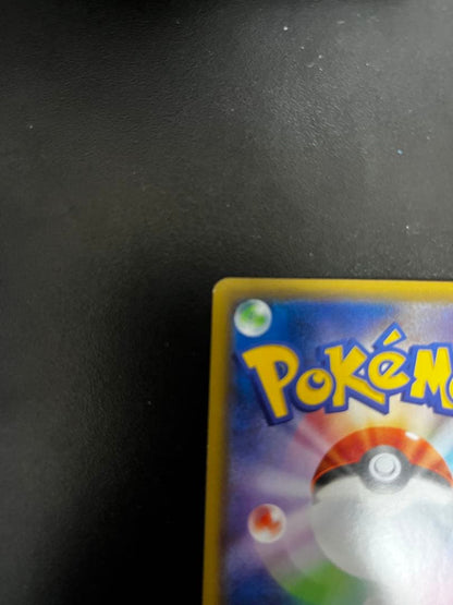 Pokemon Darkrai GX TEAM RR — SM Series Deck — Japanese