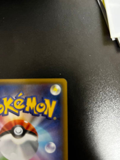 Pokemon Darkrai GX TEAM RR — SM Series Deck — Japanese