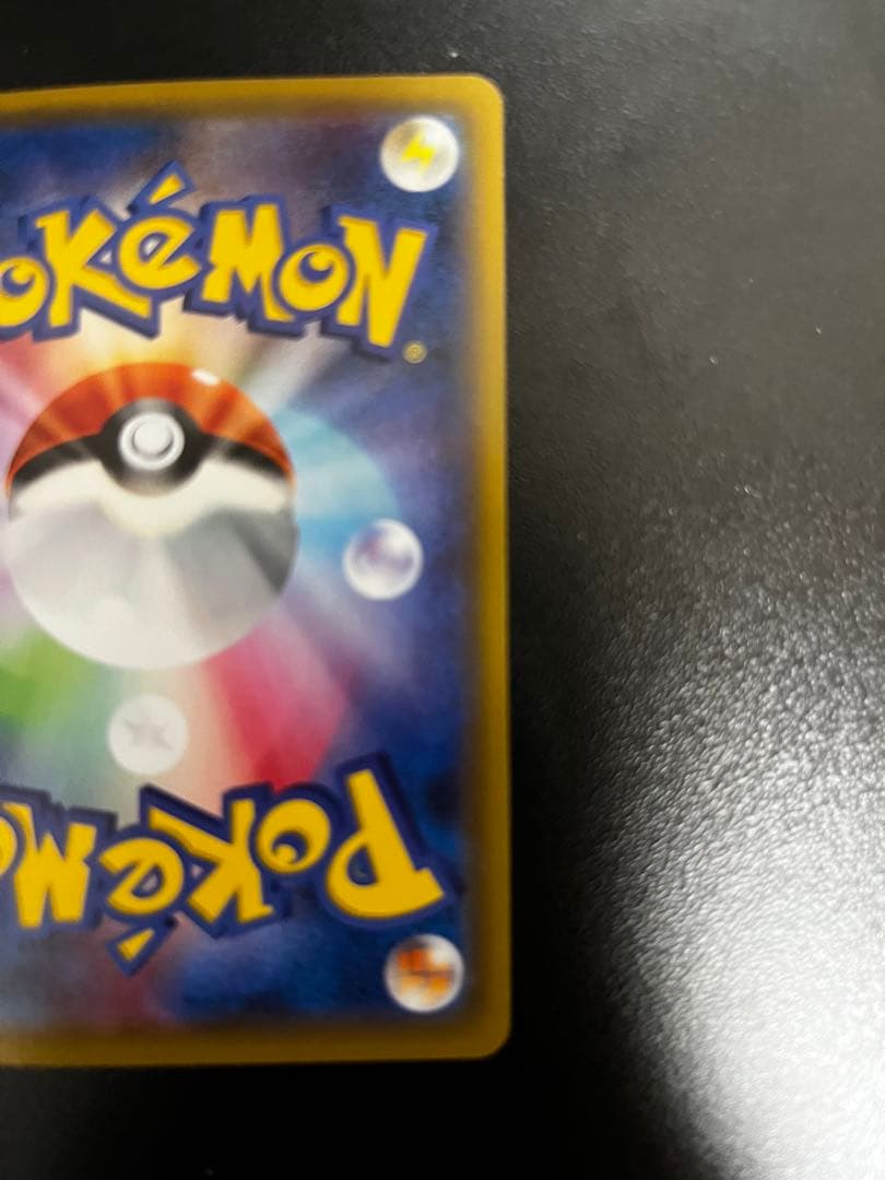 Pokemon Darkrai GX TEAM RR — SM Series Deck — Japanese