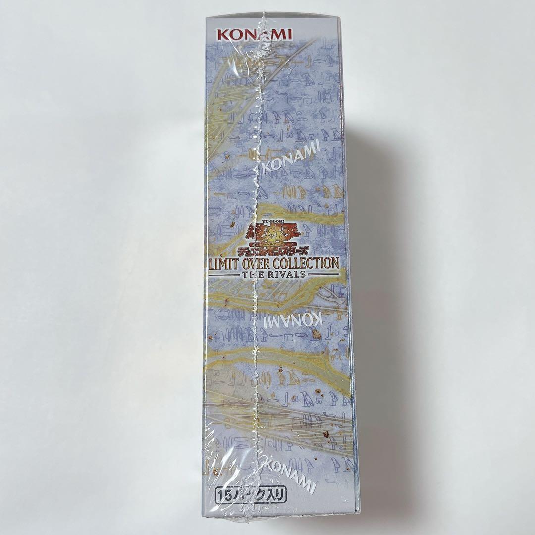 Yu-Gi-Oh Yu-Gi-Oh! Limit Over Collection Rivals Box — Japanese