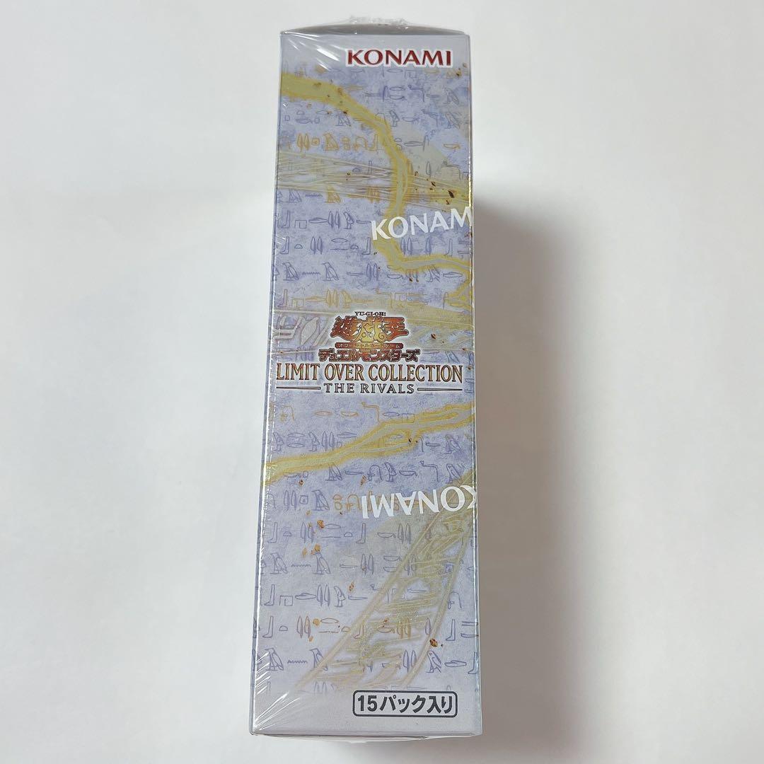 Yu-Gi-Oh Yu-Gi-Oh! Limit Over Collection Rivals Box — Japanese