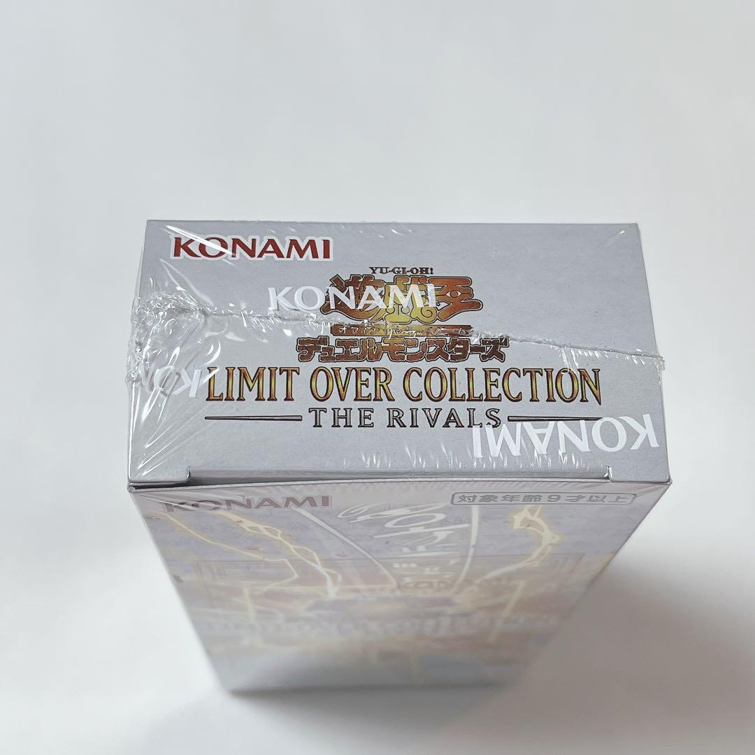 Yu-Gi-Oh Yu-Gi-Oh! Limit Over Collection Rivals Box — Japanese