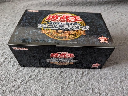 Yu-Gi-Oh Duel Kingdom's Memories Duel City Arc Box — Japanese