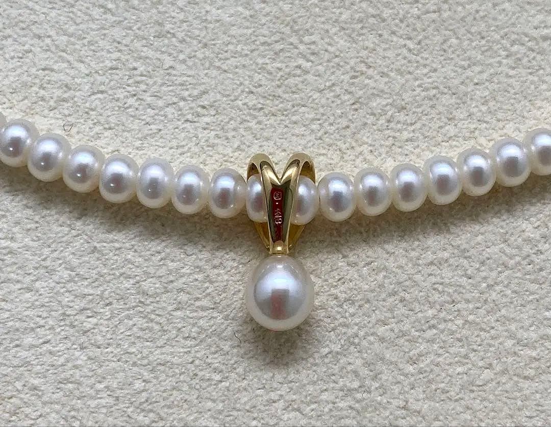 Mikimoto Baby Pearl Necklace featuring 4.5mm pearls in 3-way style with 42cm gold chain