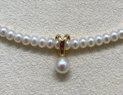 Mikimoto Baby Pearl Necklace featuring 4.5mm pearls in 3-way style with 42cm gold chain