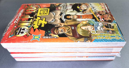 One Piece Trafalgar Law — Japanese