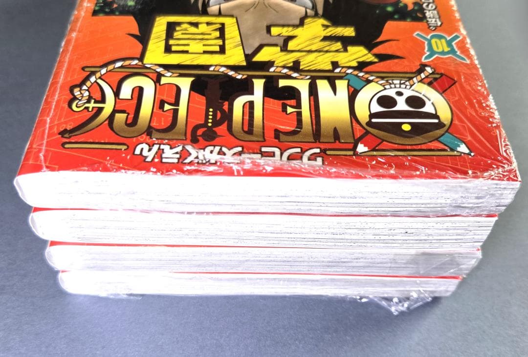 One Piece Trafalgar Law — Japanese