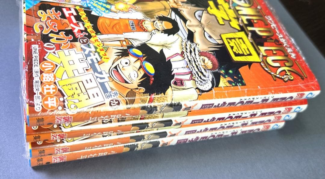 One Piece Trafalgar Law — Japanese
