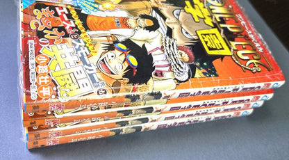 One Piece Trafalgar Law — Japanese