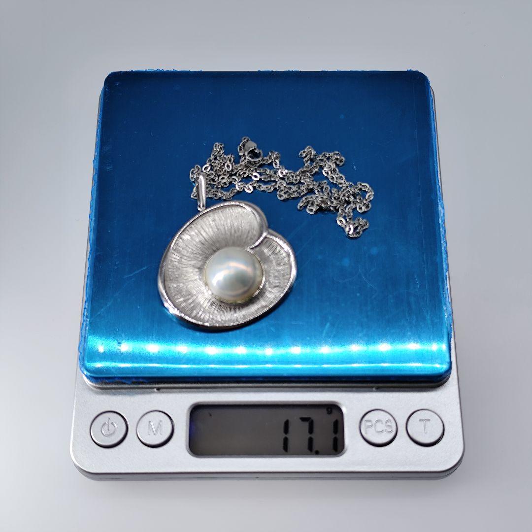 TASAKI Mabe Pearl Pendant with large 17.6mm pearl, rainbow luster, silver 925 chain