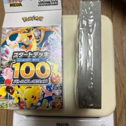Pokemon Pokémon Card Start Deck 100 Box — Japanese