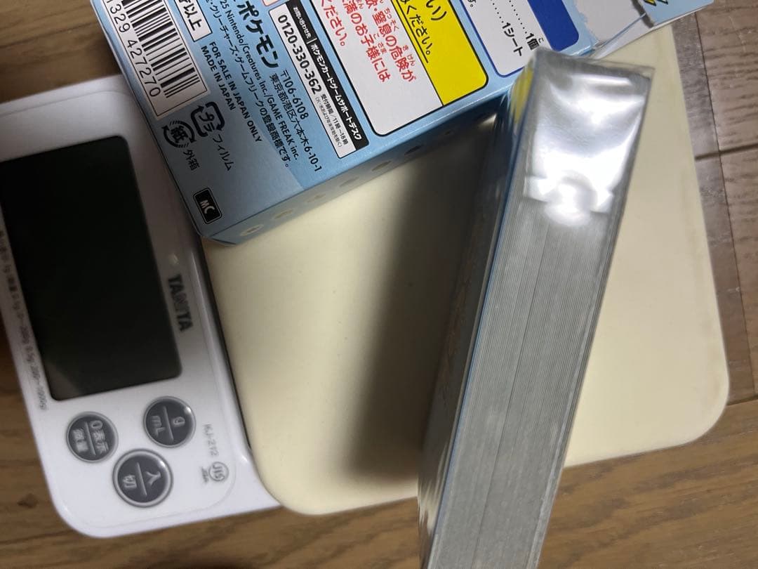 Pokemon Pokémon Card Start Deck 100 Box — Japanese