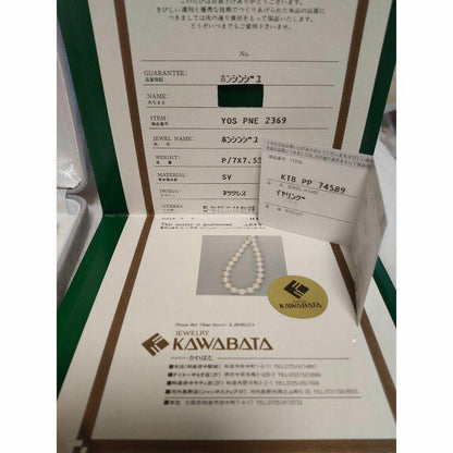 Kuro Pearls Necklace and Earring Set featuring 44cm silver necklace with round pearls and K14WG earrings in dedicated box