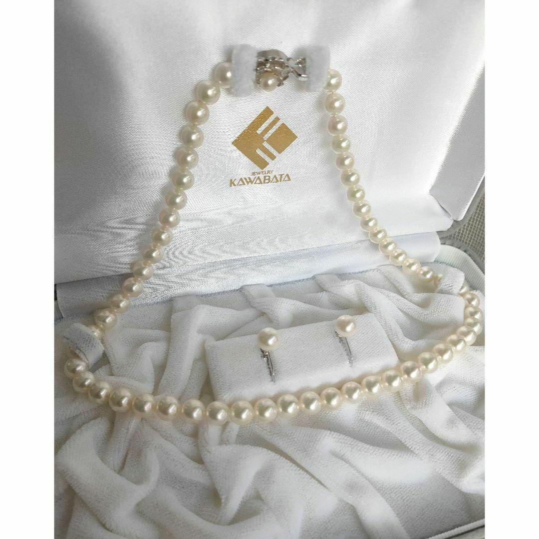 Kuro Pearls Necklace and Earring Set featuring 44cm silver necklace with round pearls and K14WG earrings in dedicated box