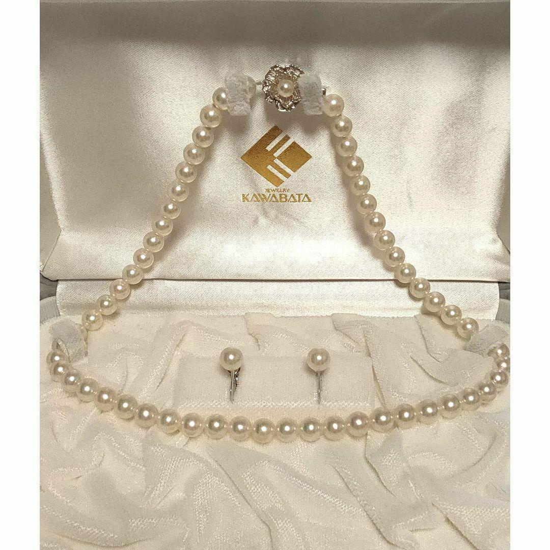 Kuro Pearls Necklace and Earring Set featuring 44cm silver necklace with round pearls and K14WG earrings in dedicated box