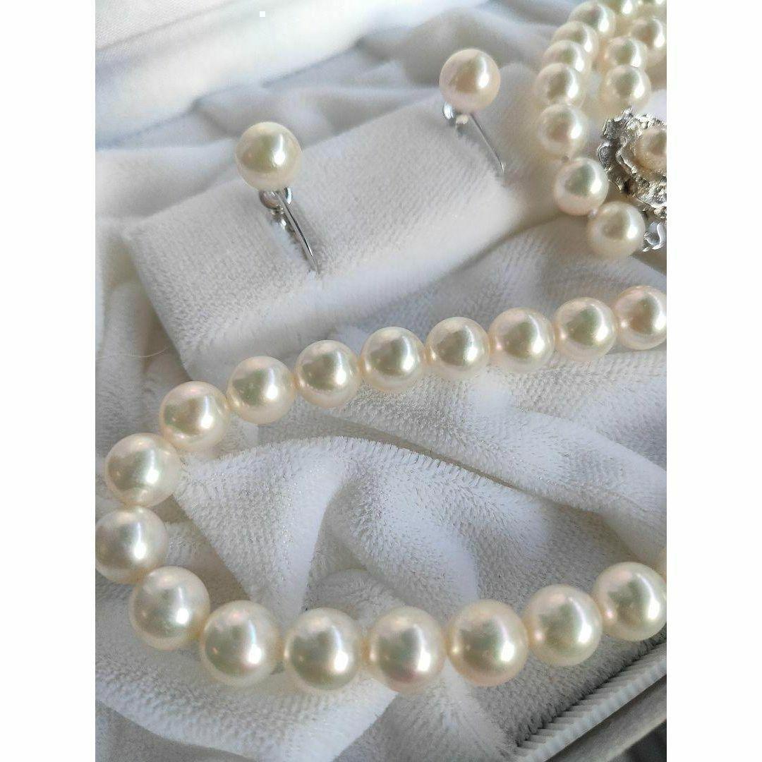 Kuro Pearls Necklace and Earring Set featuring 44cm silver necklace with round pearls and K14WG earrings in dedicated box