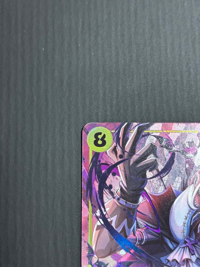 One Piece Gecko Moria SR — Blue Ocean's Seven Heroes — Japanese