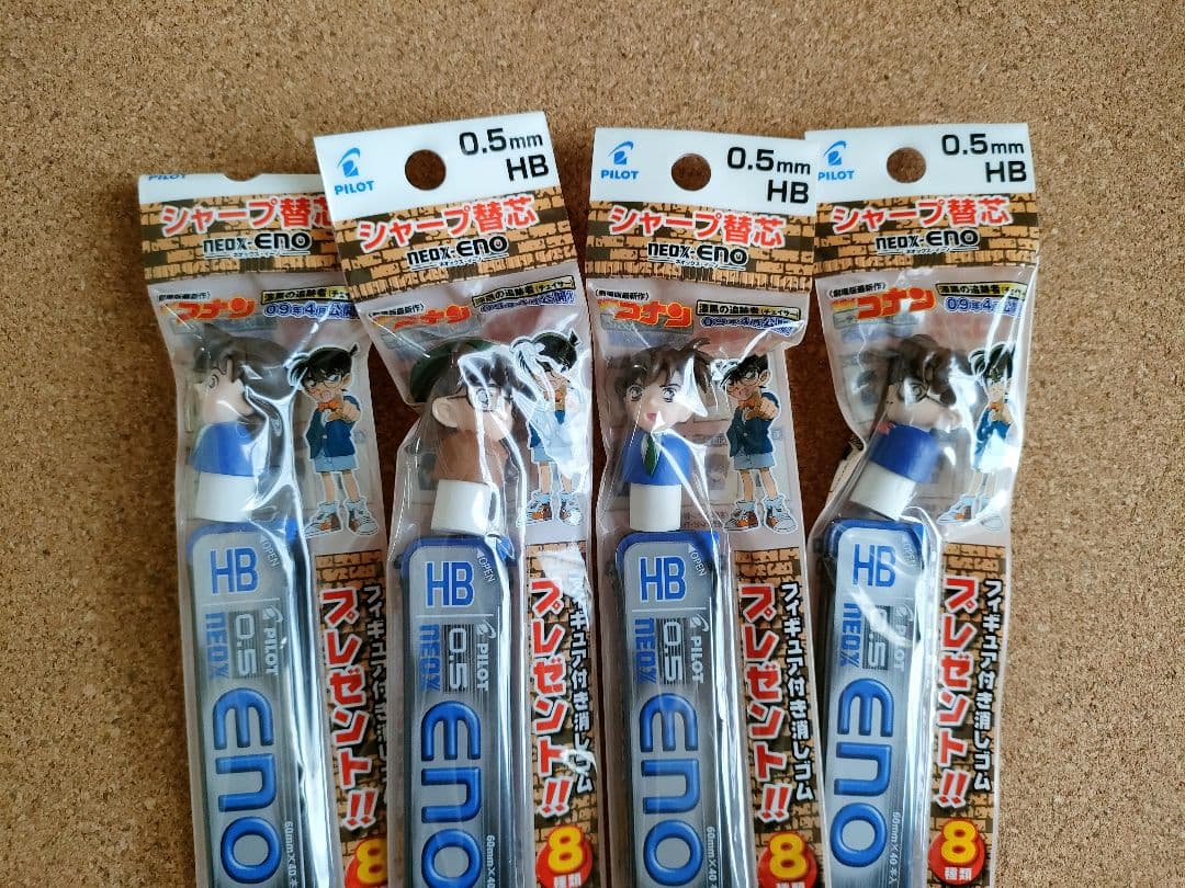 Pilot 0.5mm HB refill lead pack with 8 Conan figure erasers all displayed