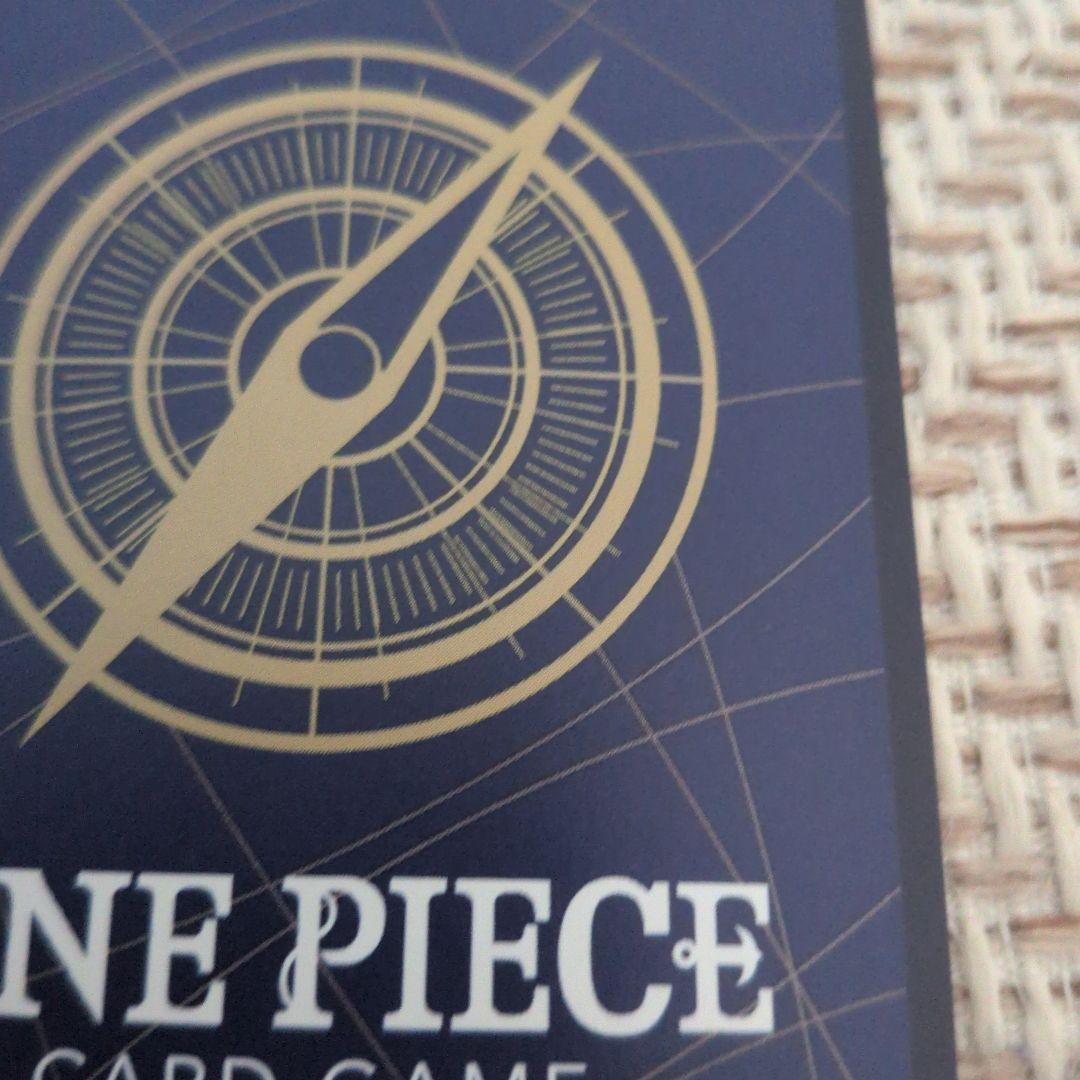One Piece Kuzan — OP06-050 — Japanese