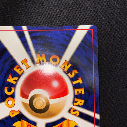 Pokemon Clefable R/★ — Japanese