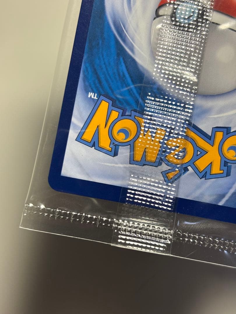 Pokemon Vaporeon VMAX — Japanese