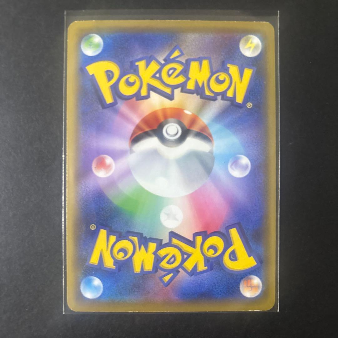Pokemon Rayquaza ex — 019/048 — Japanese