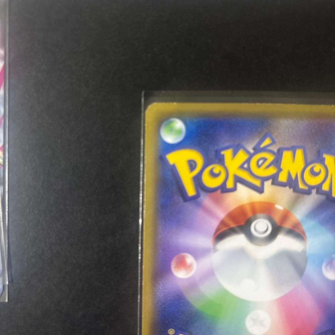 Pokemon Rayquaza ex — 019/048 — Japanese