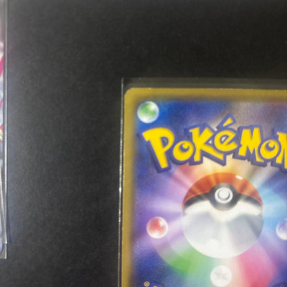 Pokemon Rayquaza ex — 019/048 — Japanese