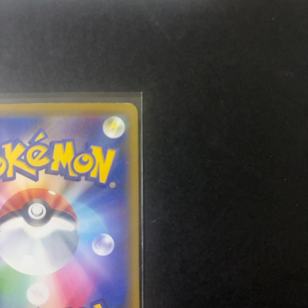 Pokemon Rayquaza ex — 019/048 — Japanese