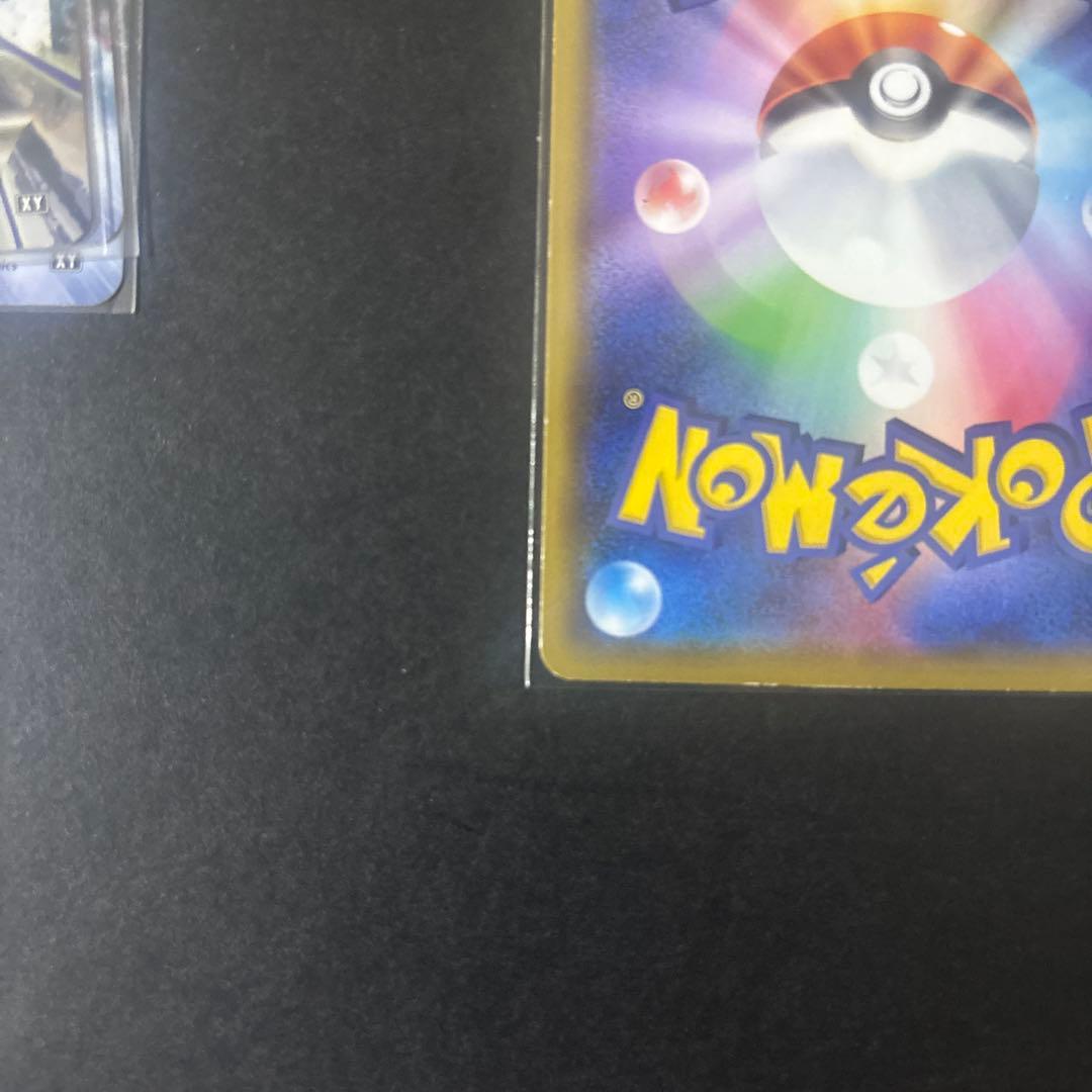 Pokemon Rayquaza ex — 019/048 — Japanese