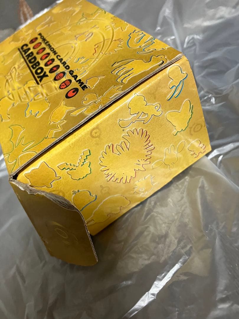 Pokemon Mewtwo Box — Japanese