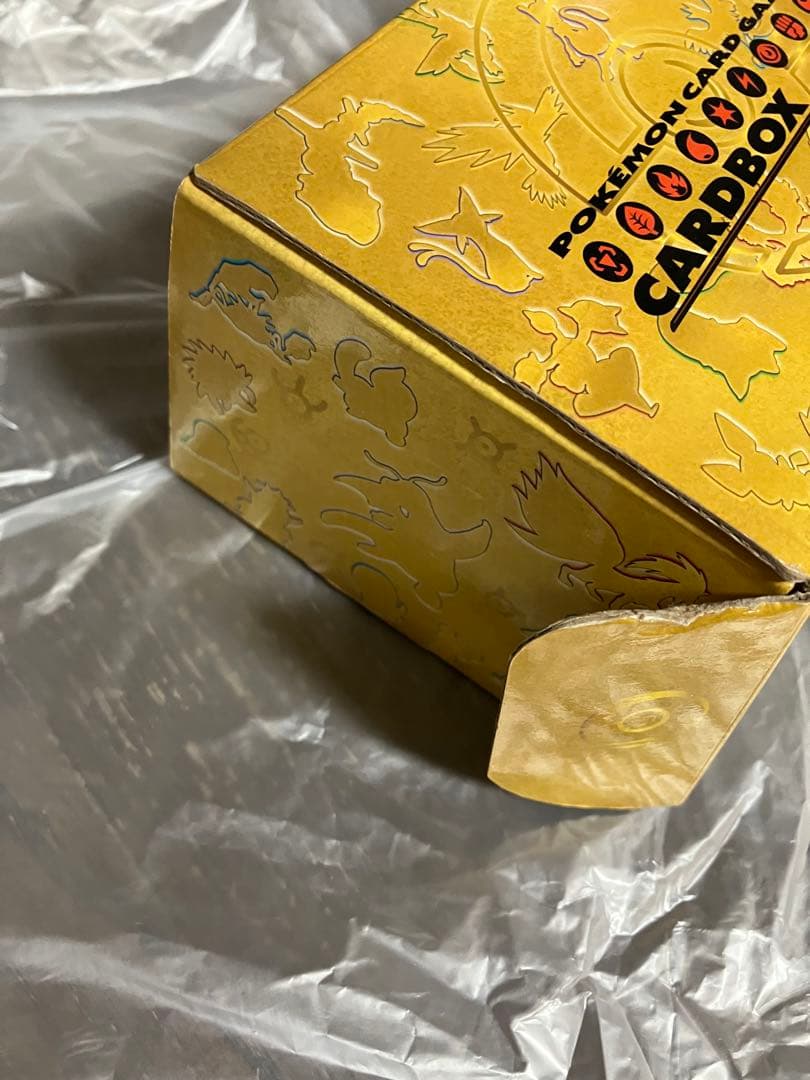 Pokemon Mewtwo Box — Japanese