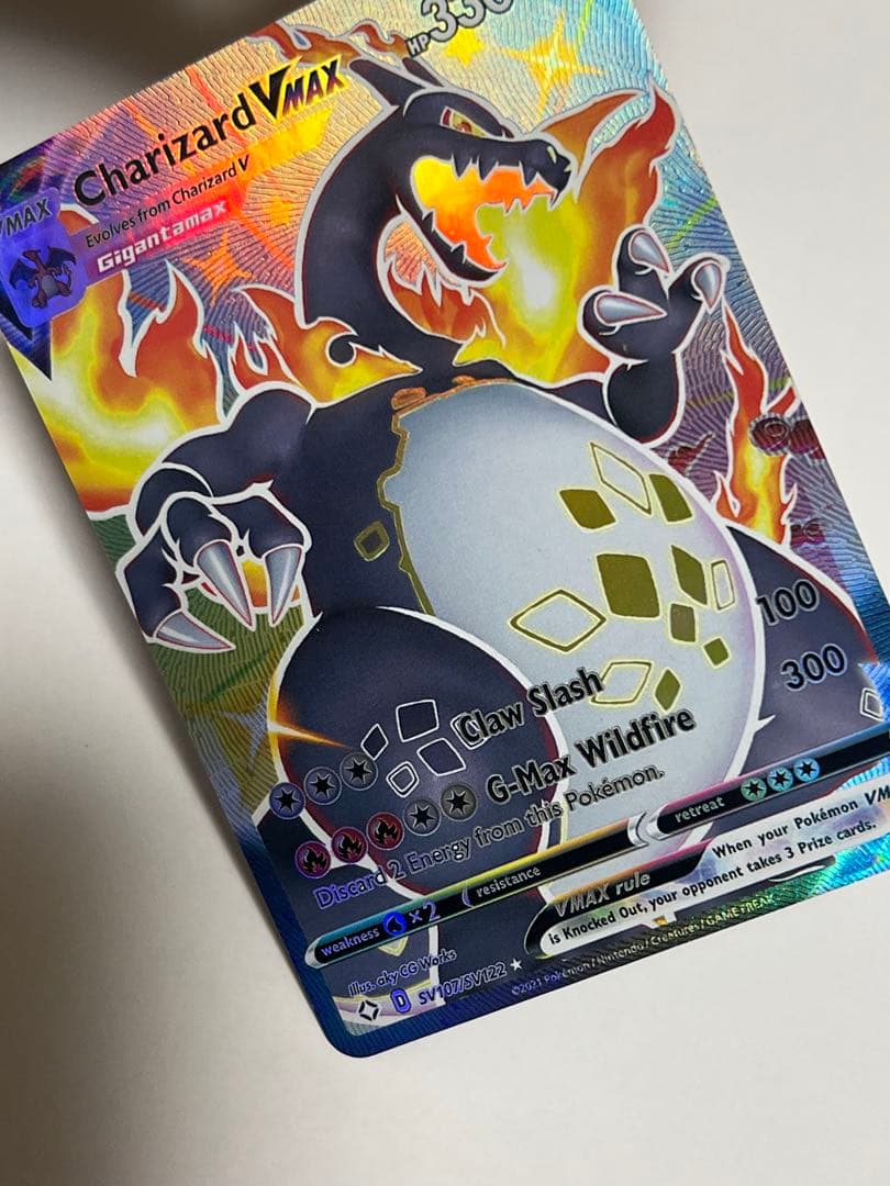 Pokemon Charizard VMAX — Japanese