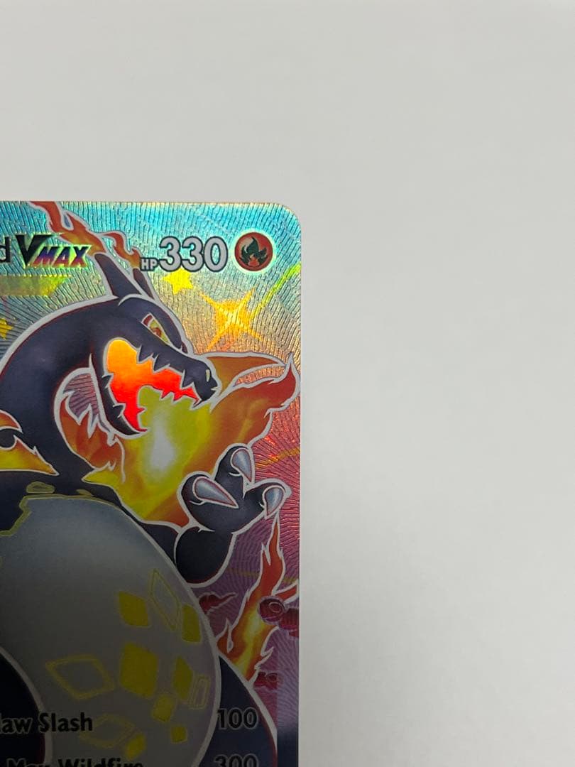 Pokemon Charizard VMAX — Japanese