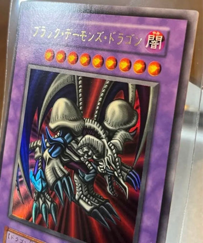 Yu-Gi-Oh Black Luster Soldier - Envoy of the Beginning — Japanese