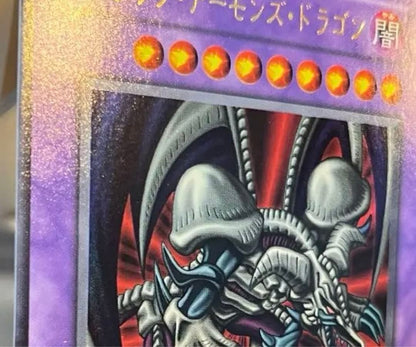 Yu-Gi-Oh Black Luster Soldier - Envoy of the Beginning — Japanese