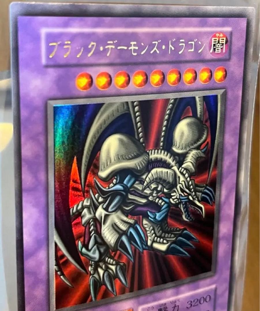 Yu-Gi-Oh Black Luster Soldier - Envoy of the Beginning — Japanese