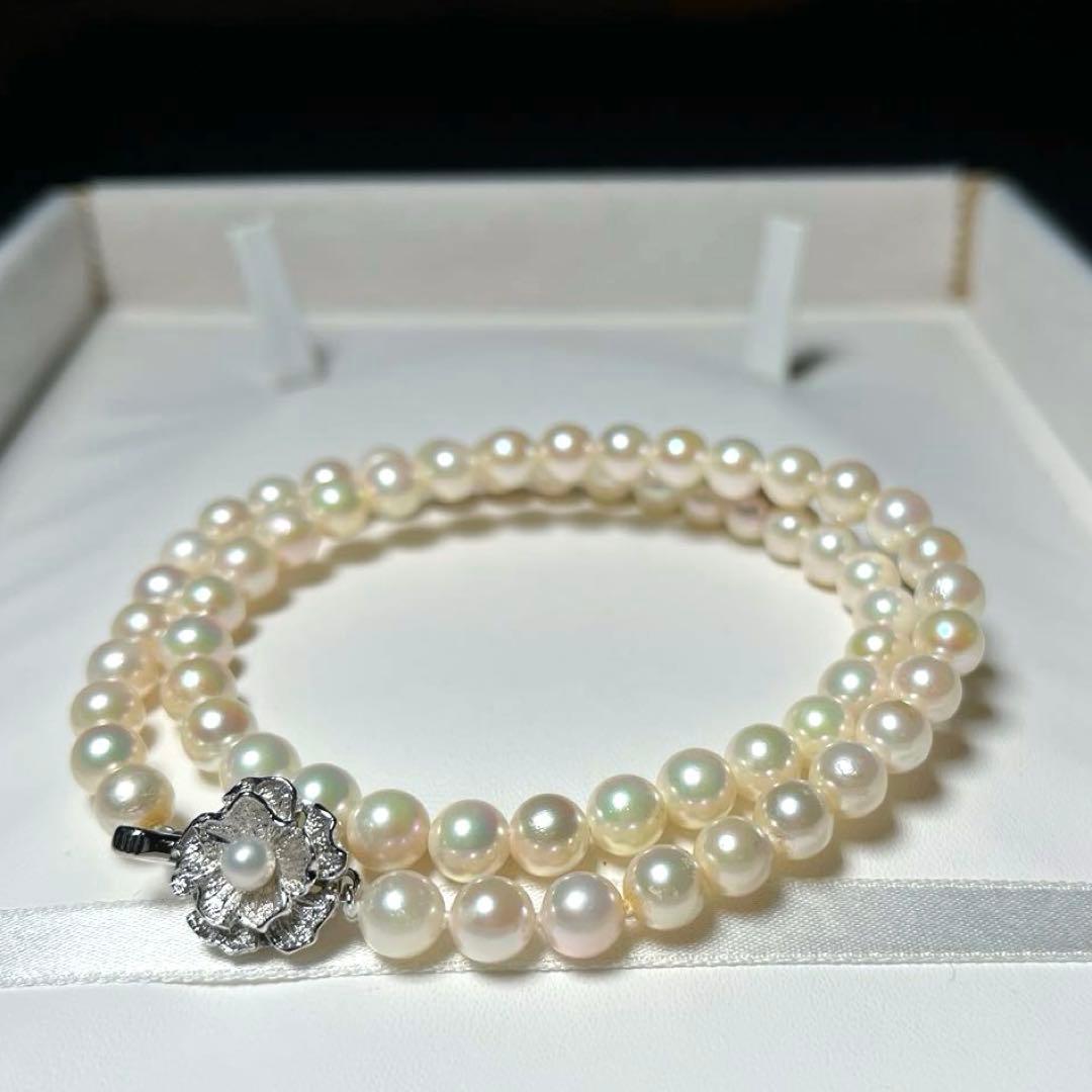 Akoya pearl necklace with 6.5-7mm round white pearls and silver clasp, 42.5 cm length