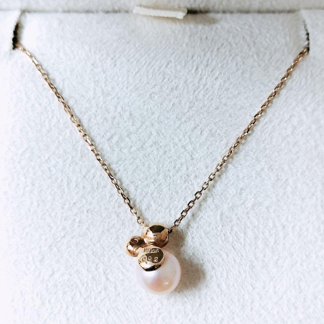 Mikimoto Perlezza necklace with 6mm Akoya pearls and diamonds on 18K yellow gold chain, 40 cm length