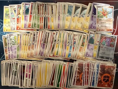 Pokemon Pokémon Card Game Advanced Set — ADV Expansion Pack Series 1 — Japanese